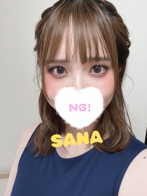 さな☆の写メ日記｜粋美 吉原高級店ソープ