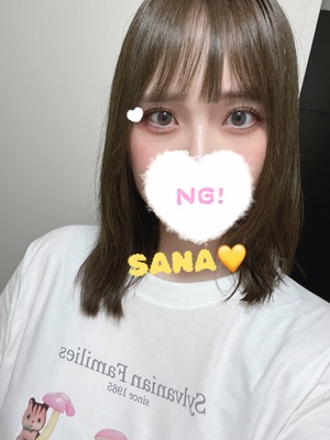 さな☆の写メ日記｜粋美 吉原高級店ソープ