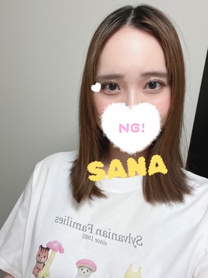 さな☆の写メ日記｜粋美 吉原高級店ソープ