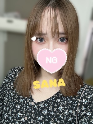 さな☆の写メ日記｜粋美 吉原高級店ソープ