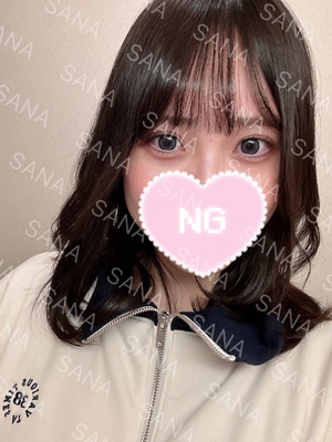 さな☆の写メ日記｜粋美 吉原高級店ソープ