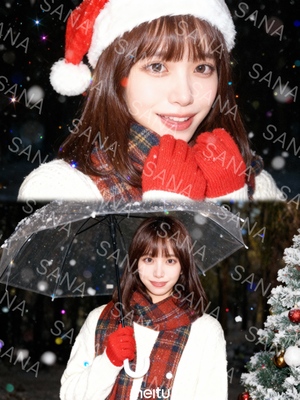 さな☆の写メ日記|粋美 吉原高級店ソープ