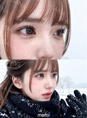 さな☆の写メ日記｜粋美 吉原高級店ソープ