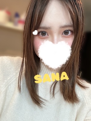 さな☆の写メ日記|粋美 吉原高級店ソープ