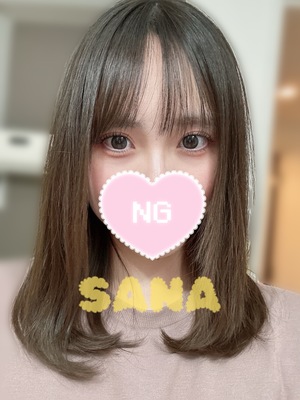 さな☆の写メ日記｜粋美 吉原高級店ソープ