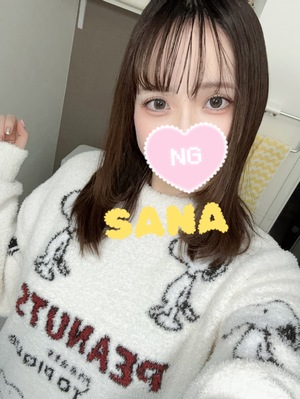 さな☆の写メ日記｜粋美 吉原高級店ソープ