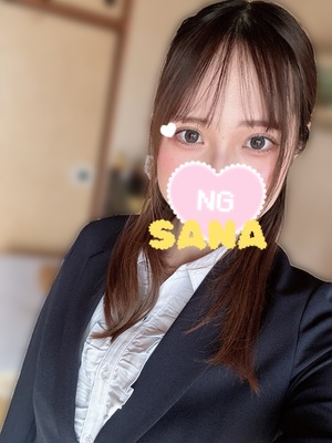 さな☆の写メ日記｜粋美 吉原高級店ソープ