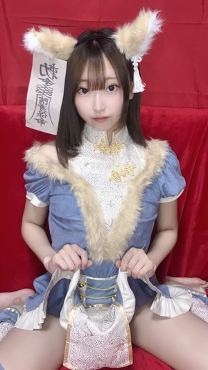 にいな☆の写メ日記｜粋美 吉原高級店ソープ