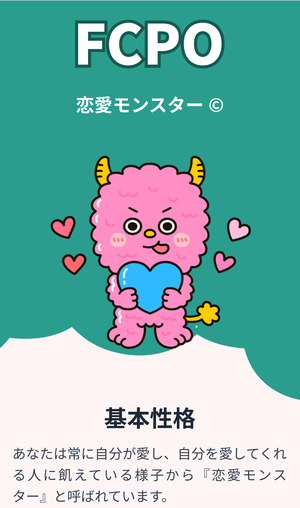 ましろ☆の写メ日記｜粋美 吉原高級店ソープ