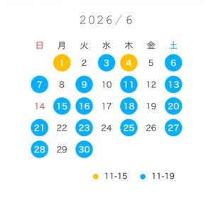 ましろ☆の写メ日記|粋美 吉原高級店ソープ