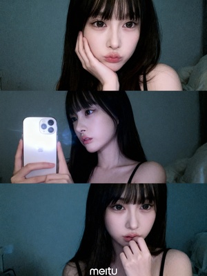 えみり☆の写メ日記｜粋美 吉原高級店ソープ