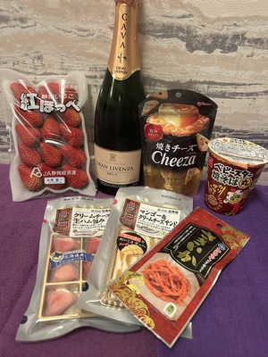 えみり☆の写メ日記｜粋美 吉原高級店ソープ