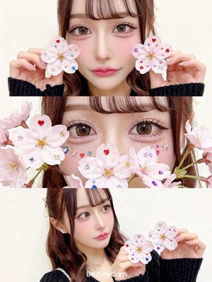 えみり☆の写メ日記｜粋美 吉原高級店ソープ