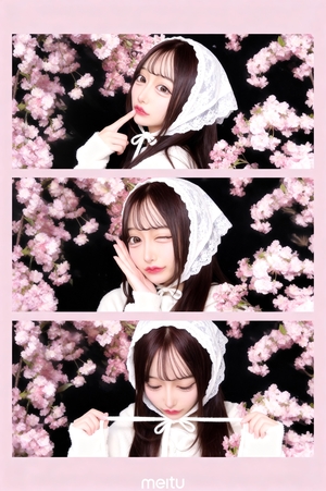 えみり☆の写メ日記｜粋美 吉原高級店ソープ