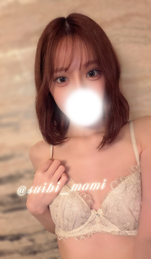まみ☆の写メ日記｜粋美 吉原高級店ソープ