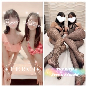 Natsukiの写メ日記｜リッチ～THE RICH～ 吉原高級店ソープ