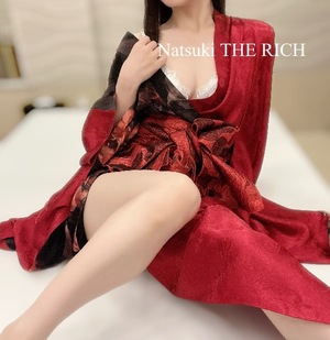 Natsukiの写メ日記｜リッチ～THE RICH～ 吉原高級店ソープ