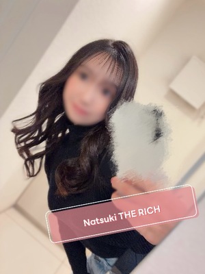 Natsukiの写メ日記｜リッチ～THE RICH～ 吉原高級店ソープ