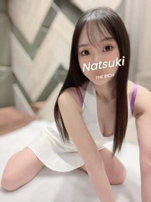 Natsukiの写メ日記｜リッチ～THE RICH～ 吉原高級店ソープ
