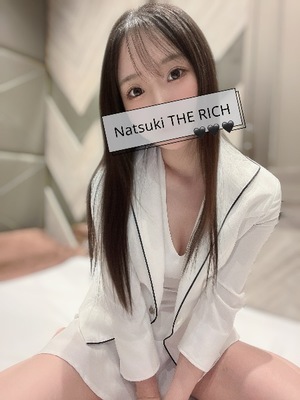 Natsukiの写メ日記｜リッチ～THE RICH～ 千葉県・栄町高級店ソープ