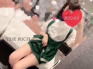 Renoの写メ日記｜リッチ～THE RICH～ 千葉県・栄町高級店ソープ
