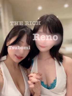 Renoの写メ日記｜リッチ～THE RICH～ 吉原高級店ソープ