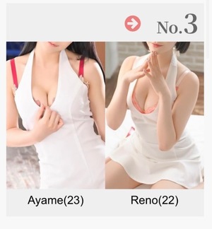 Renoの写メ日記｜リッチ～THE RICH～ 千葉県・栄町高級店ソープ