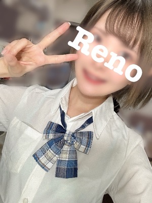 Renoの写メ日記｜リッチ～THE RICH～ 吉原高級店ソープ