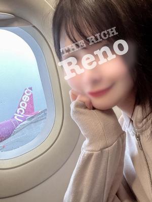 Renoの写メ日記｜リッチ～THE RICH～ 吉原高級店ソープ