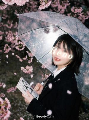 Renoの写メ日記｜リッチ～THE RICH～ 千葉県・栄町高級店ソープ