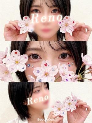 Renoの写メ日記｜リッチ～THE RICH～ 吉原高級店ソープ