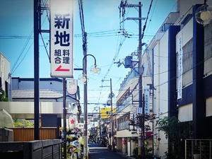 Ayameの写メ日記｜リッチ～THE RICH～ 吉原高級店ソープ