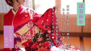 Ayameの写メ日記｜リッチ～THE RICH～ 吉原高級店ソープ