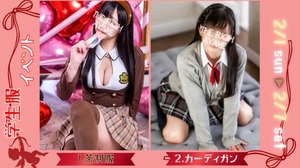 Ayameの写メ日記｜リッチ～THE RICH～ 吉原高級店ソープ