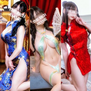 Ayameの写メ日記｜リッチ～THE RICH～ 千葉県・栄町高級店ソープ