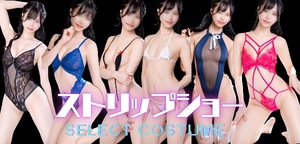 Tsubomiの写メ日記｜リッチ～THE RICH～ 千葉県・栄町高級店ソープ