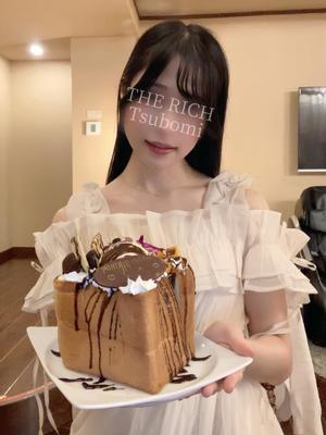 Tsubomiの写メ日記｜リッチ～THE RICH～ 吉原高級店ソープ