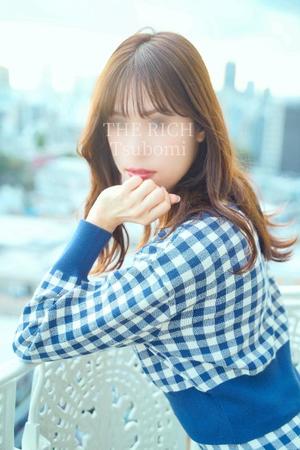 Tsubomiの写メ日記｜リッチ～THE RICH～ 吉原高級店ソープ