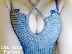 Tsubomiの写メ日記｜リッチ～THE RICH～ 千葉県・栄町高級店ソープ