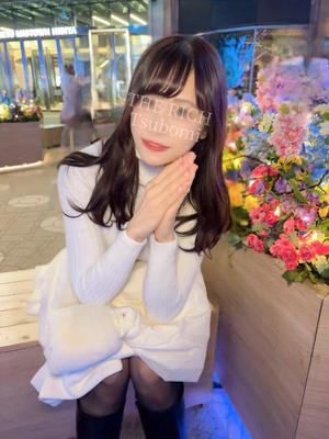 Tsubomiの写メ日記｜リッチ～THE RICH～ 千葉県・栄町高級店ソープ