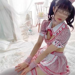 Tsubomiの写メ日記｜リッチ～THE RICH～ 千葉県・栄町高級店ソープ