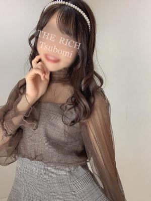 Tsubomiの写メ日記｜リッチ～THE RICH～ 吉原高級店ソープ