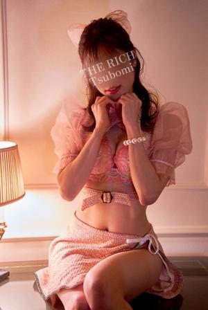 Tsubomiの写メ日記｜リッチ～THE RICH～ 吉原高級店ソープ