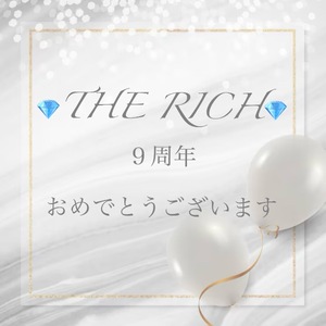 Fuyukaの写メ日記｜リッチ～THE RICH～ 吉原高級店ソープ