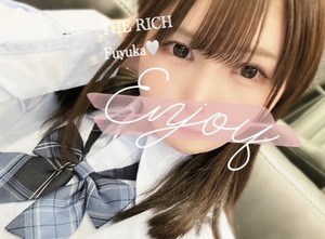Fuyukaの写メ日記｜リッチ～THE RICH～ 吉原高級店ソープ