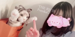 Fuyukaの写メ日記｜リッチ～THE RICH～ 吉原高級店ソープ