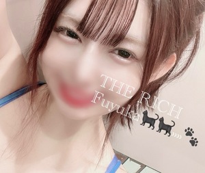 Fuyukaの写メ日記｜リッチ～THE RICH～ 吉原高級店ソープ