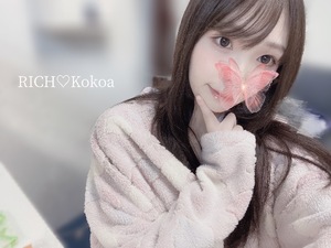 Kokoaの写メ日記｜リッチ～THE RICH～ 吉原高級店ソープ