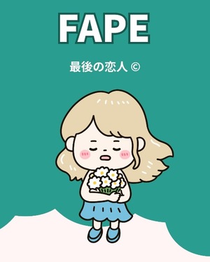 Kokoaの写メ日記｜リッチ～THE RICH～ 吉原高級店ソープ