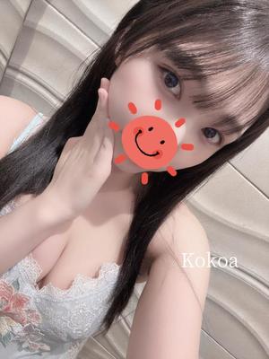 Kokoaの写メ日記｜リッチ～THE RICH～ 吉原高級店ソープ
